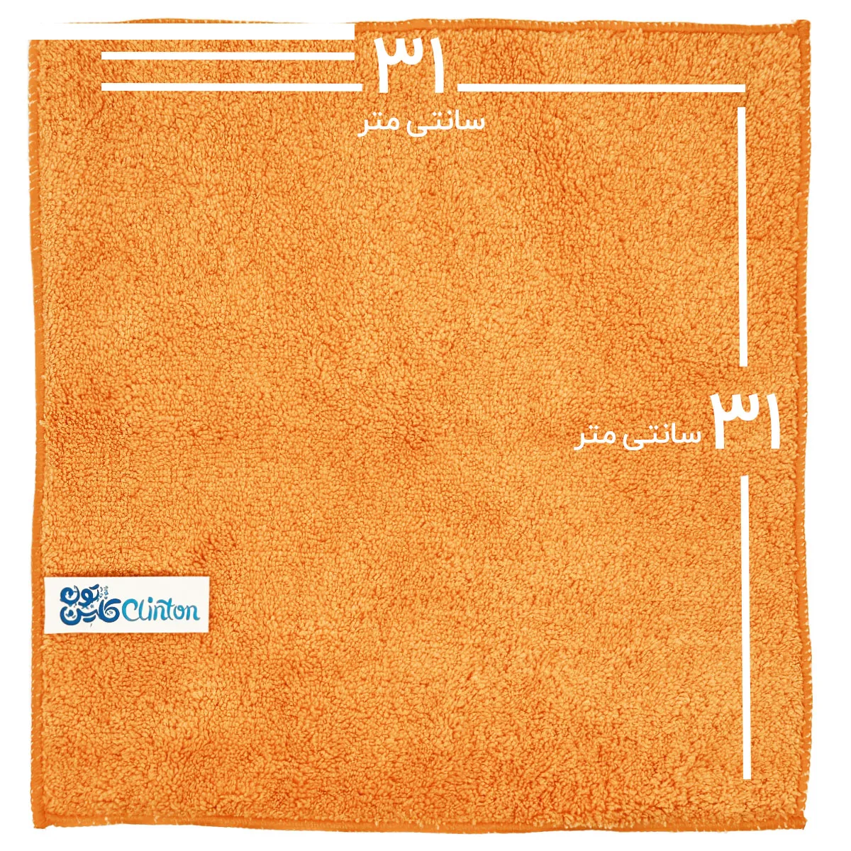 دستمال نظافت خودرو کلینتون مدل سوپر میکروفایبر اقتصادی کد 40030 بسته چهار عددی