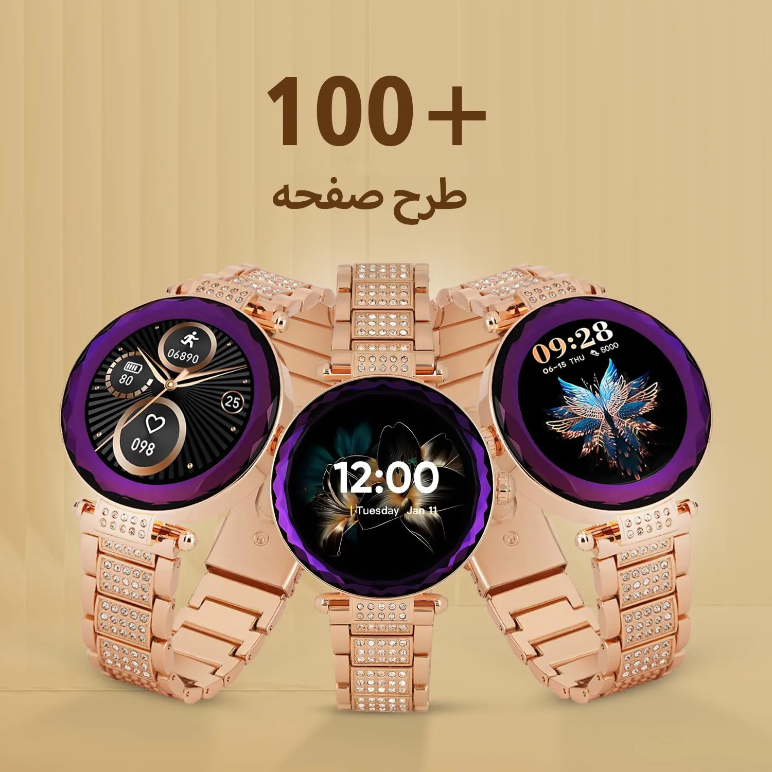 ساعت هوشمند مدل GEN 17 با قابلیت صفحه نمایش رنگی و لمسی، کنترل موسیقی، مکالمه از طریق بلوتوث و امکان تغییر تم ساعت و ضد آب با بند فلزی