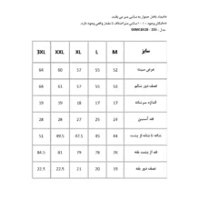 پیراهن آستین کوتاه یقه برگردان مردانه پاتن جامه مدل 03MC8028