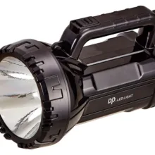 چراغ قوه دستی دی پی مدل 7045