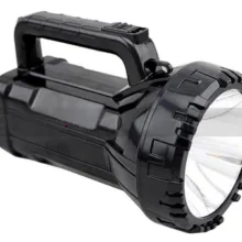 چراغ قوه دستی دی پی مدل 7045