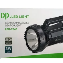 چراغ قوه دستی دی پی مدل 7045