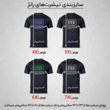 تی‌شرت آستین بلند مردانه رانژ مدل 25RA23D10M-2886-01