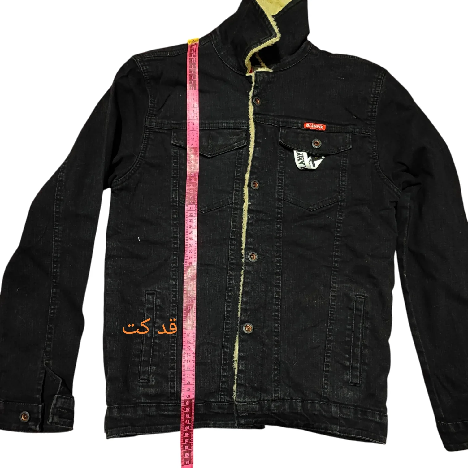 کت پاییزه مردانه مدل جین خزدار کد zo.zrd