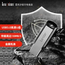 فلش مموری لکسار مدل M400 USB3.0 ظرفیت 64 گیگابایت