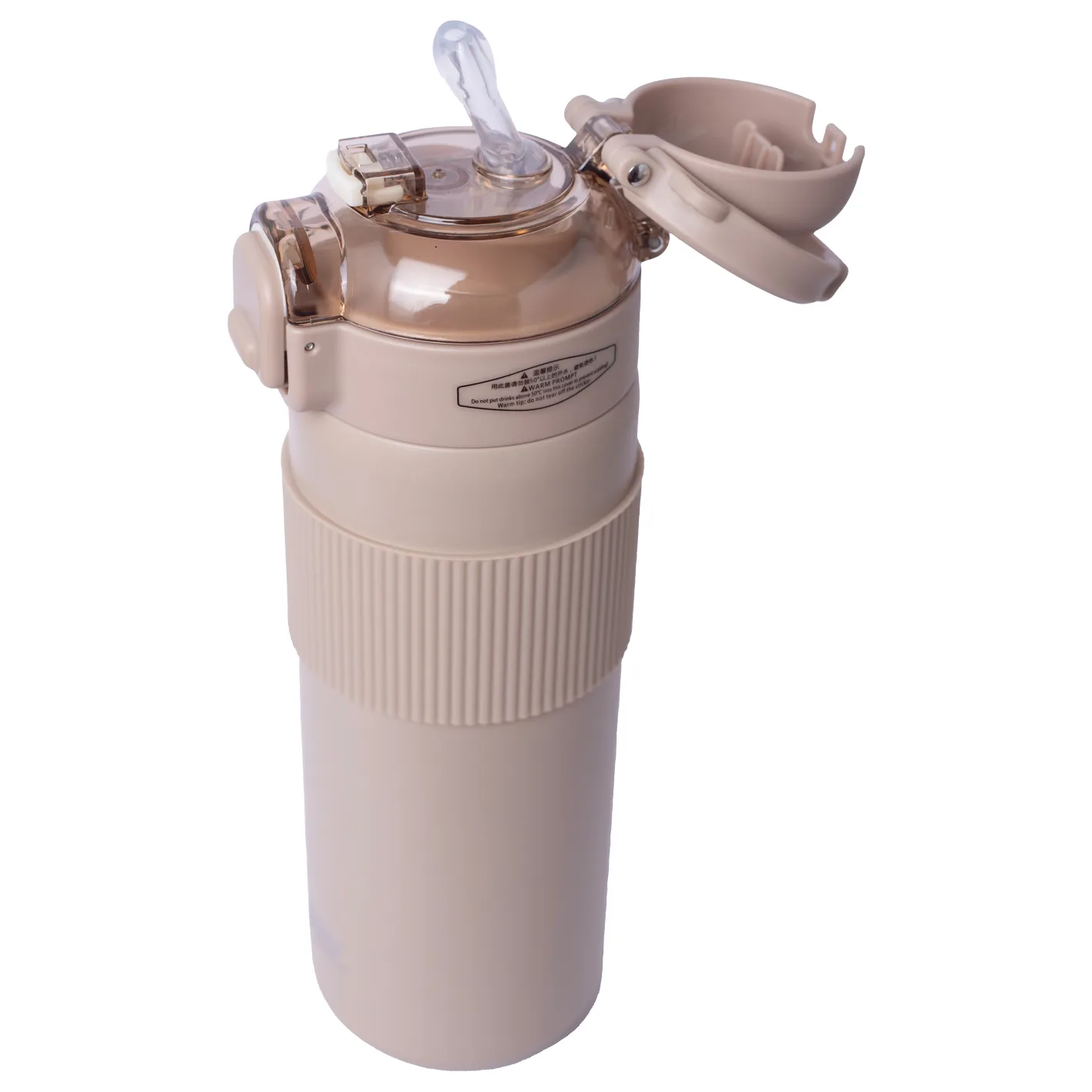 تراول ماگ مدل Gudu گنجایش 0.7 لیتر