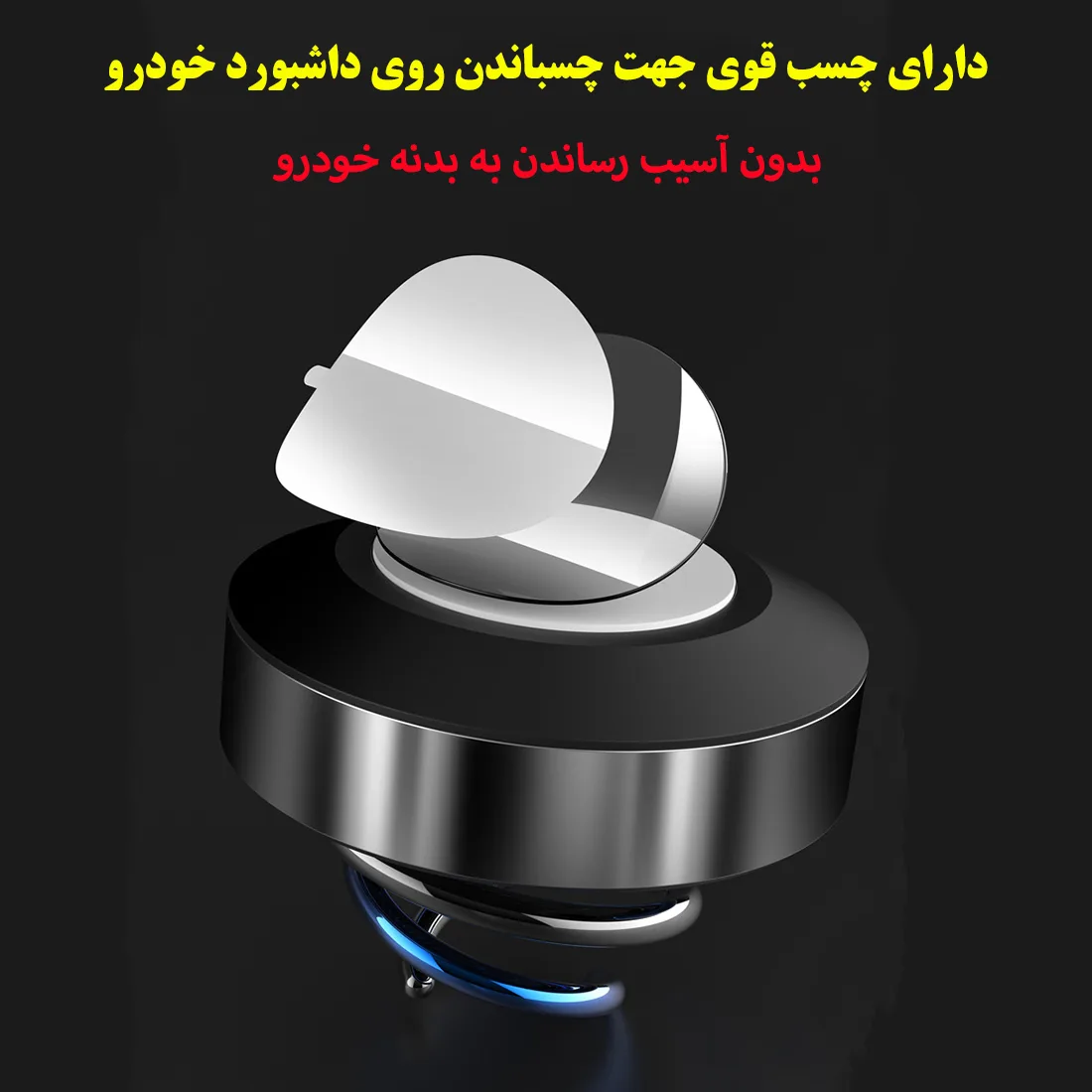 خوشبو کننده خورشیدی خودرو طرح کریستال مدل بدنه فلزی کد X2S