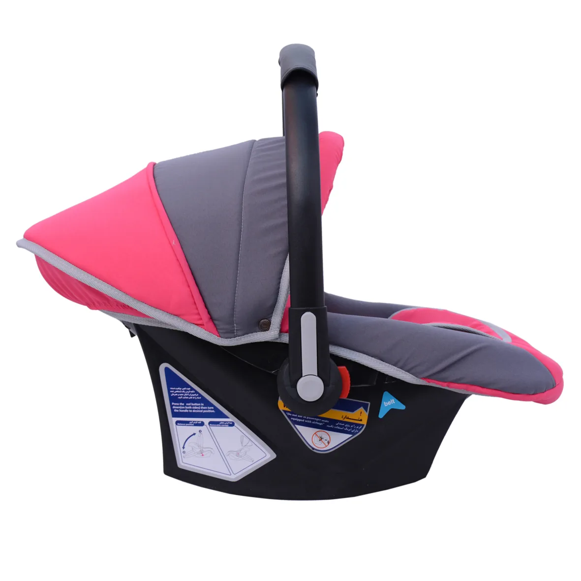 ست کالسکه و کریر ورسا کد 1090 به همراه ساک لوازم کودک