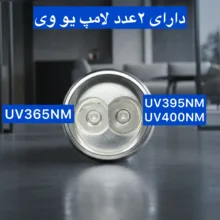 چراغ قوه دستی ویدز مدل 4smd -UV365 395NM با نور یو وی
