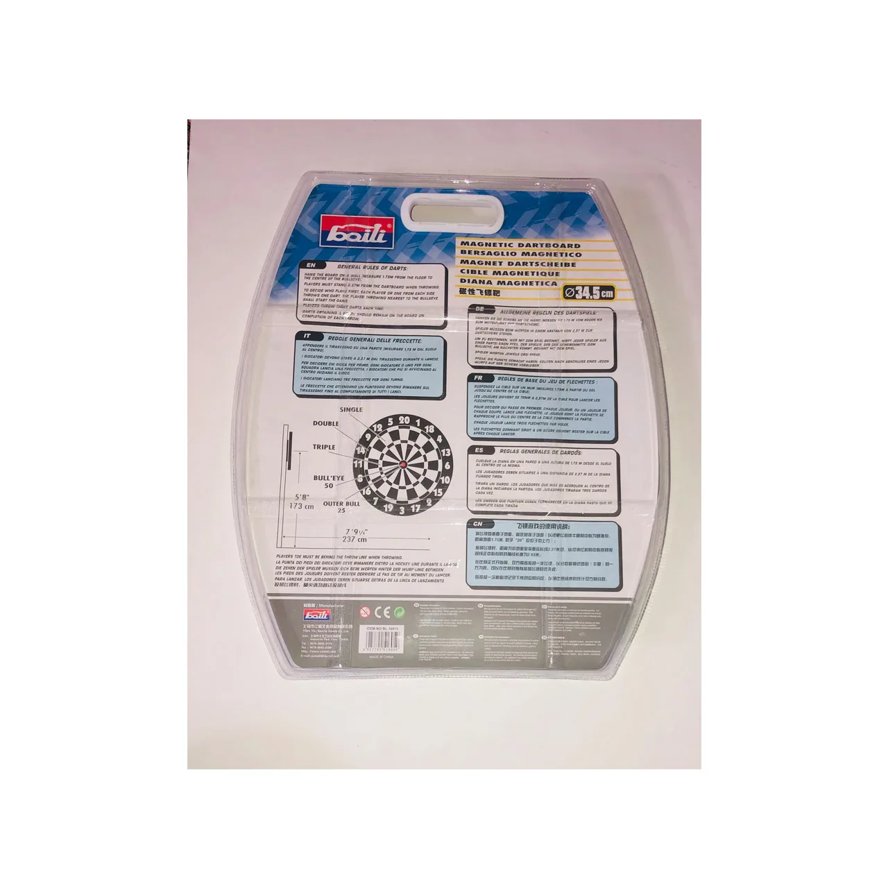 دارت مغناطیسی مدل BO3000