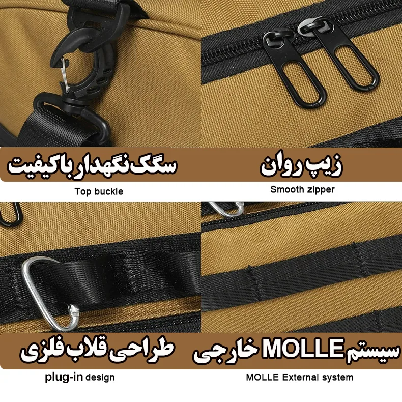 ساک سفری مدل ZE061