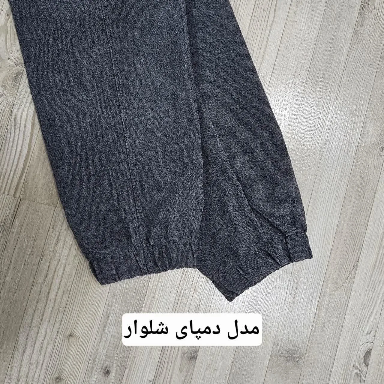 شلوار دم پا کش مردانه مدل 6 جیب FA_NT6