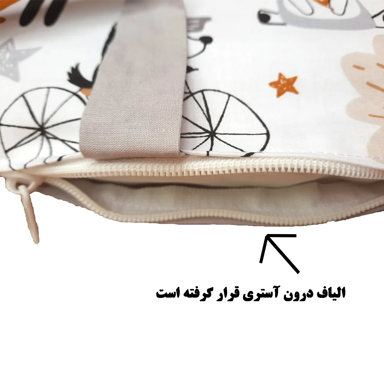 سرویس خواب 3 تکه نوزاد طرح شیر