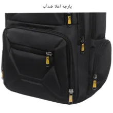 کوله پشتی مدل Dba-daily