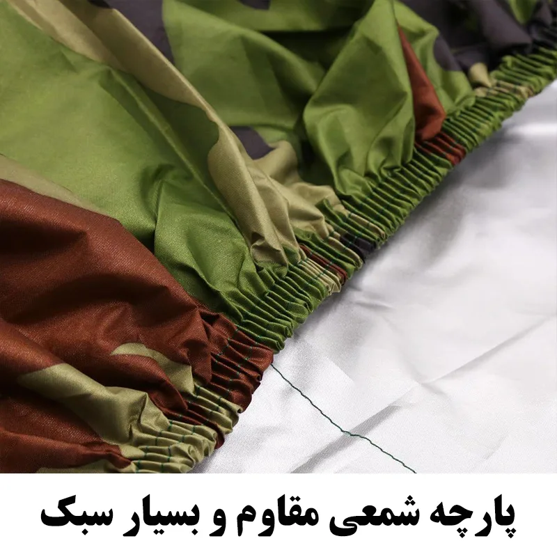 چادر خودرو رویال اسپرت مدل چریکی مناسب برای هایما 7x