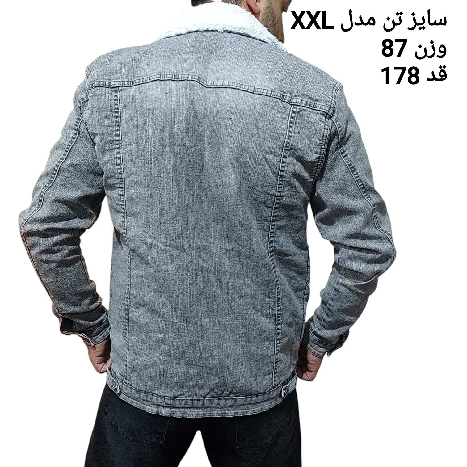 کت جین مردانه مدل خزدار کد 4400