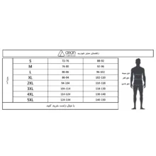 شورت مردانه آریان نخ باف مدل 1312 بسته 3 عددی