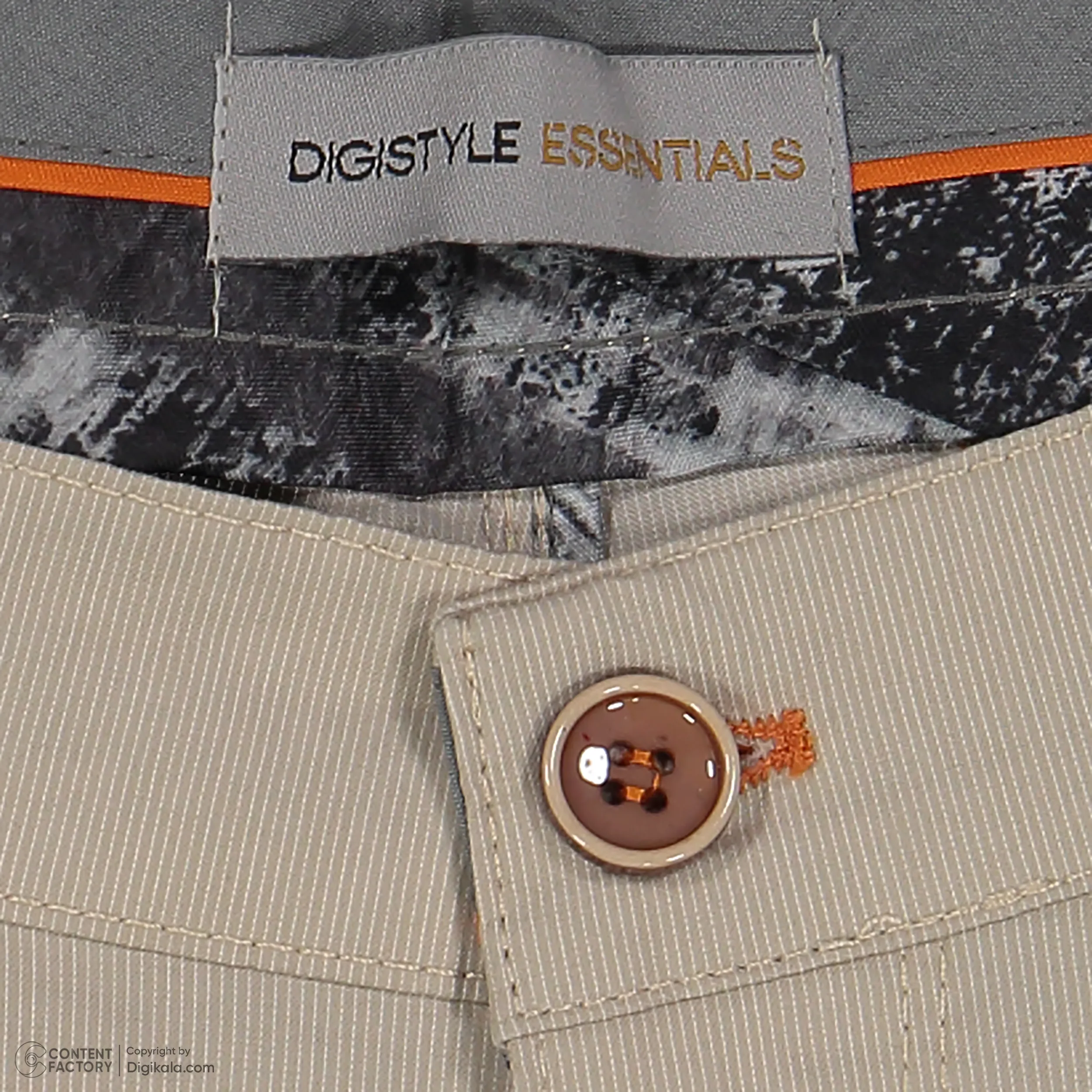 شلوار مردانه دیجی استایل اسنشیال مدل Mr25