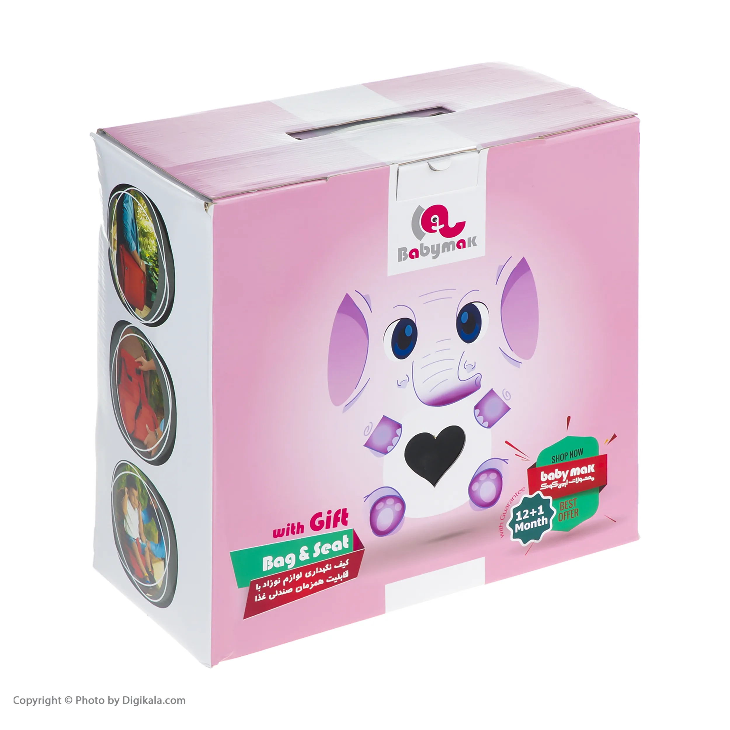 کیف لوازم کودک بی بی ماک مدل صندلیشو