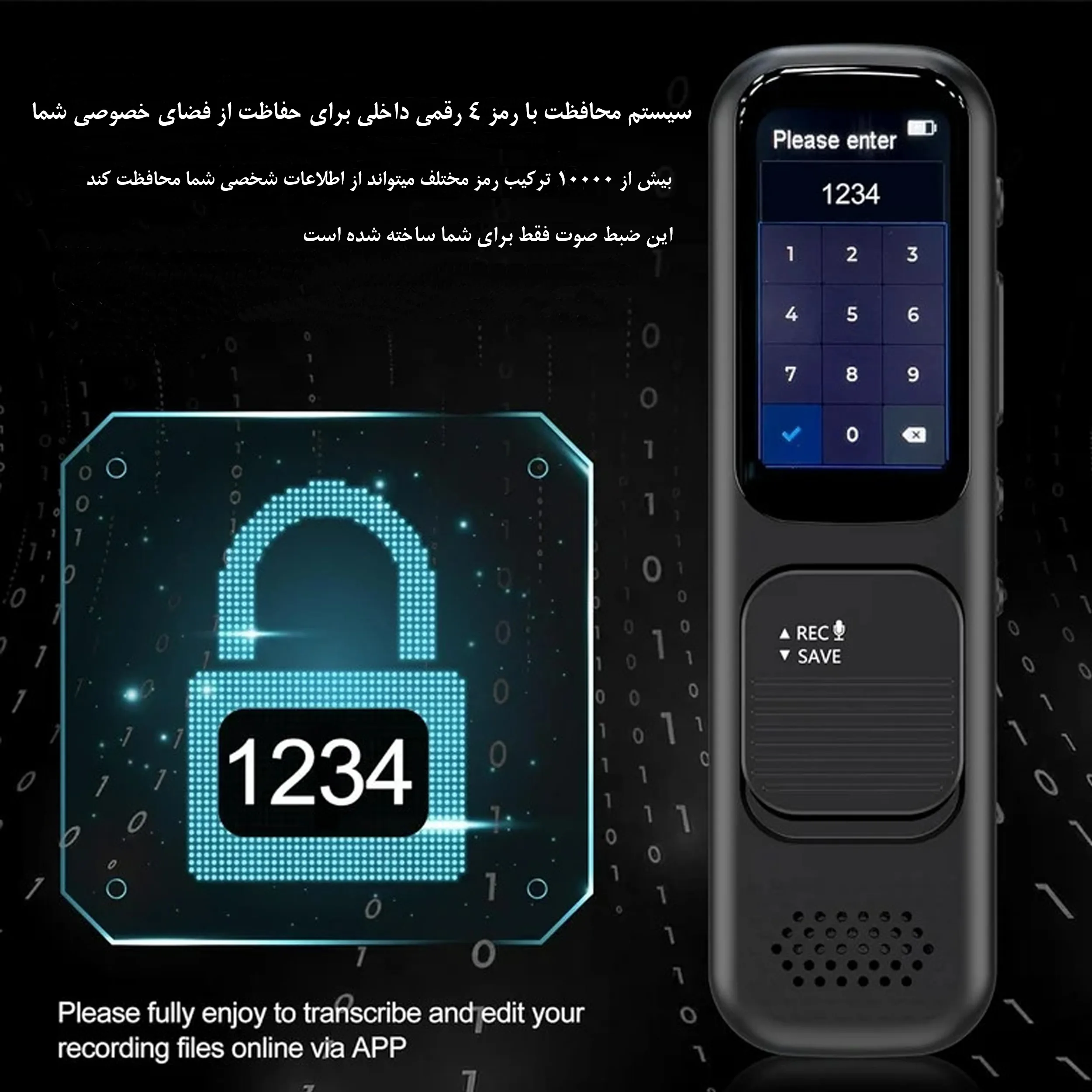 ضبط کننده دیجیتالی صدا آیریور مدل VR10-64GB