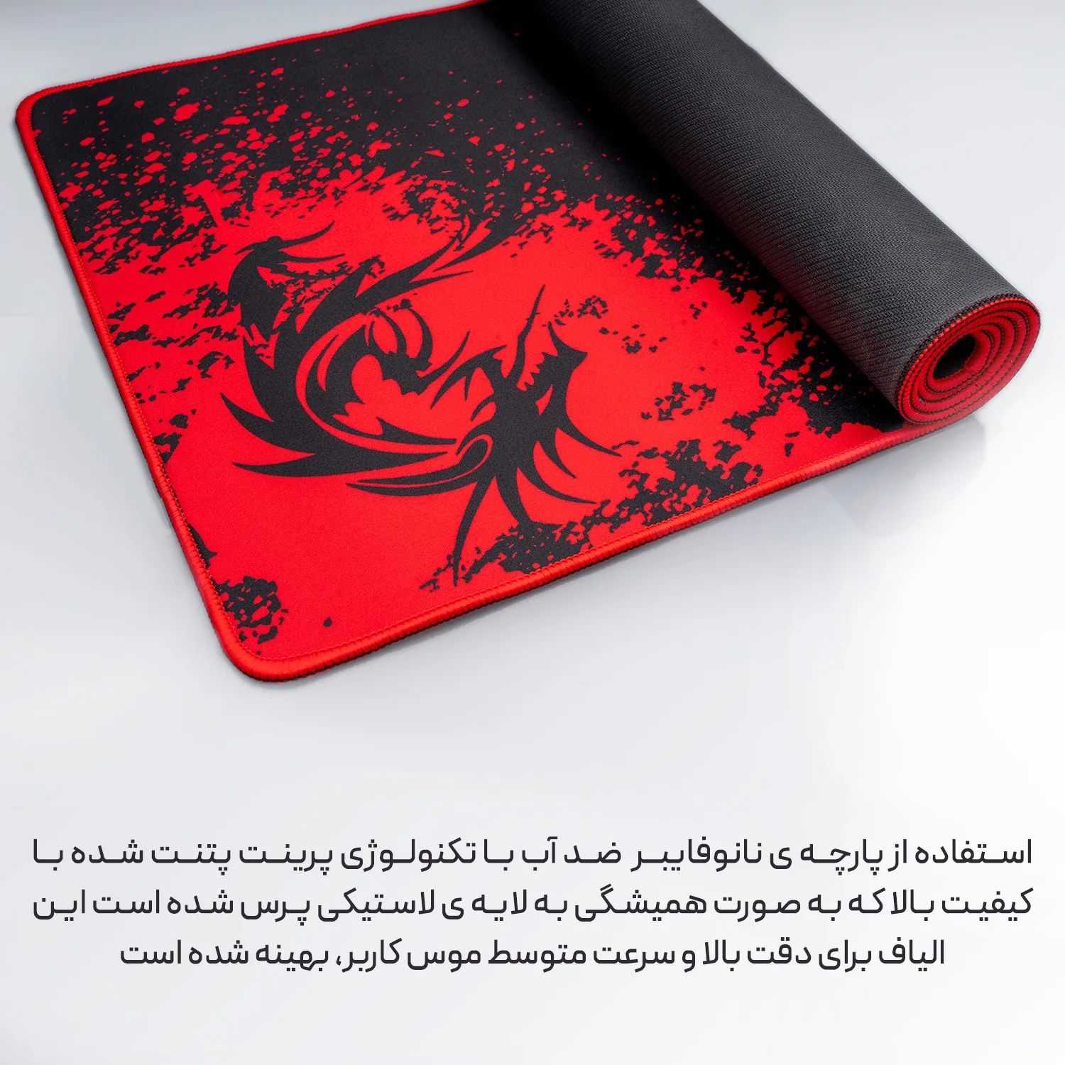 ماوس پد مخصوص بازی اسکپتر مدل RED DRAGON