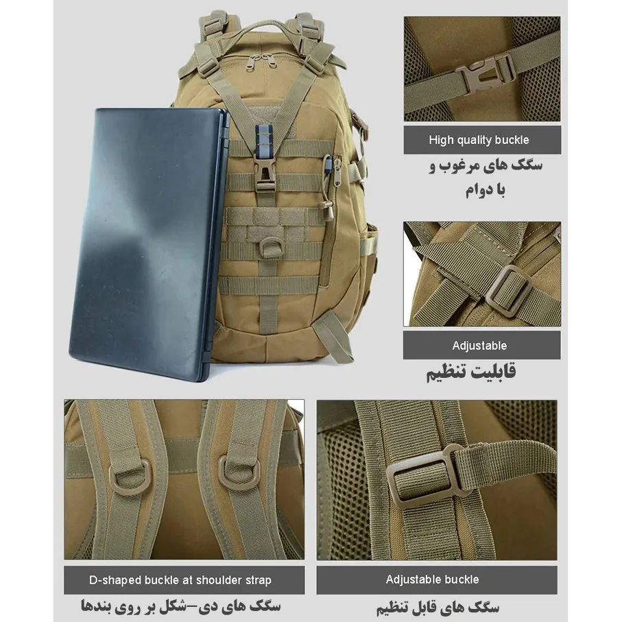 کوله پشتی سفری 40 لیتری مدل Y005