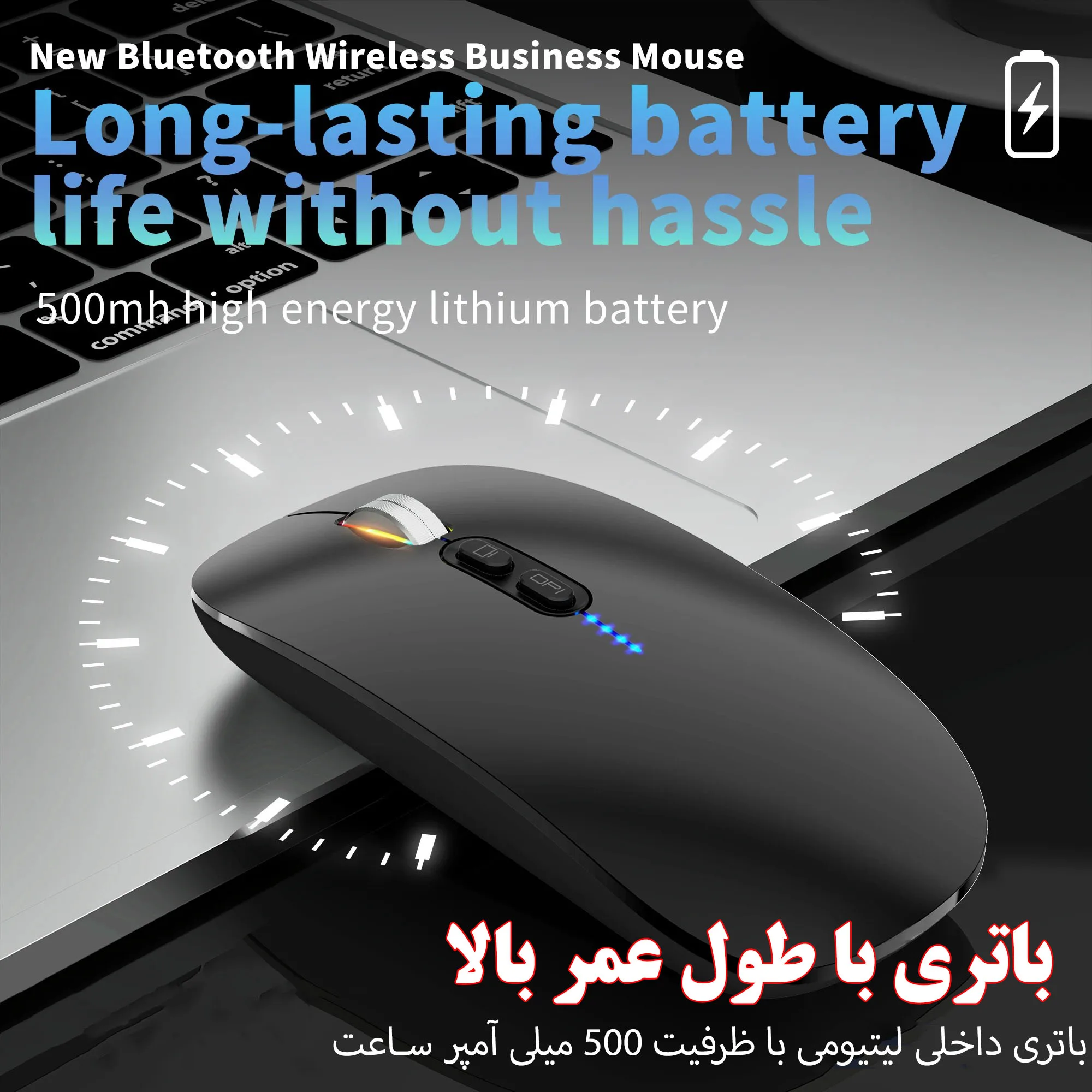 ماوس بی سیم اچ اکس اس جی مدل 103 Dual Mode