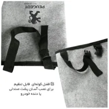 سطل زباله خودرو این چنتا مدل PJ-3 به همراه جای دستمال کاغذی و دفترچه یادداشت سرویس و نگهداری خودرو