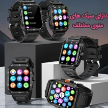 ساعت هوشمند مدل GALAXY SPORT