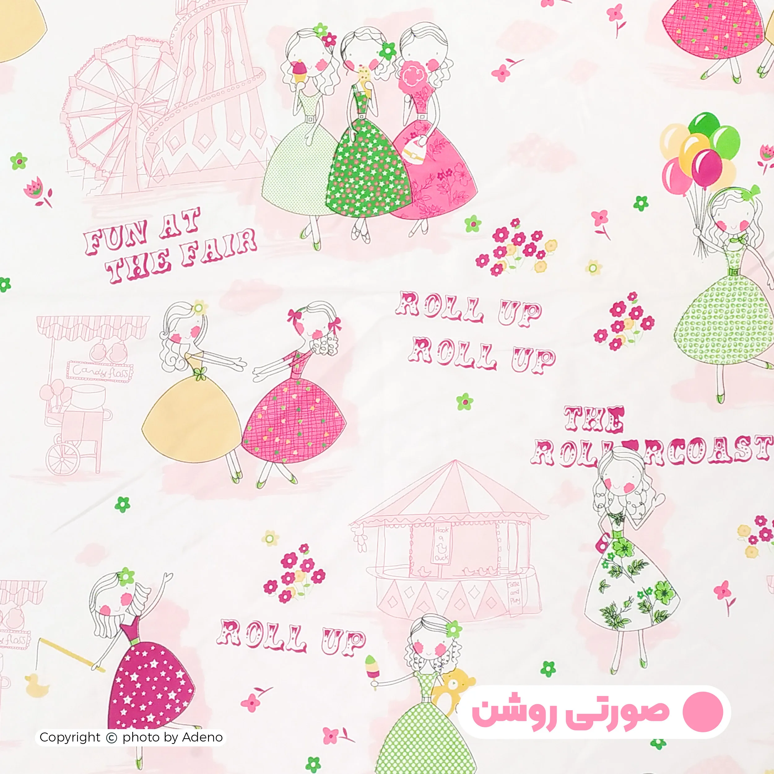 ملحفه کودک آدنو مدل Girls کد IR37 سایز 70x135 سانتی متر