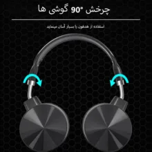 هدست بلوتوثی سودو مدل 705