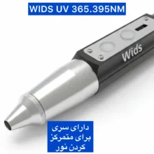 چراغ قوه دستی ویدز مدل 4smd -UV365 395NM با نور یو وی