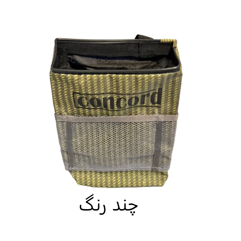 سطل زباله خودرو کنکورد مدل اسپورت