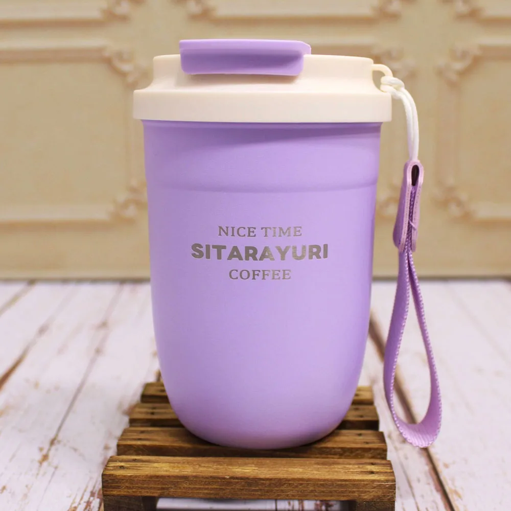 تراول ماگ سیتارایوری مدل ZF-048 گنجایش 0.38 لیتر