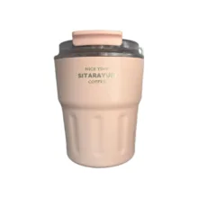 تراول ماگ سیتارایوری مدل ZF25 گنجایش 0.29 لیتر