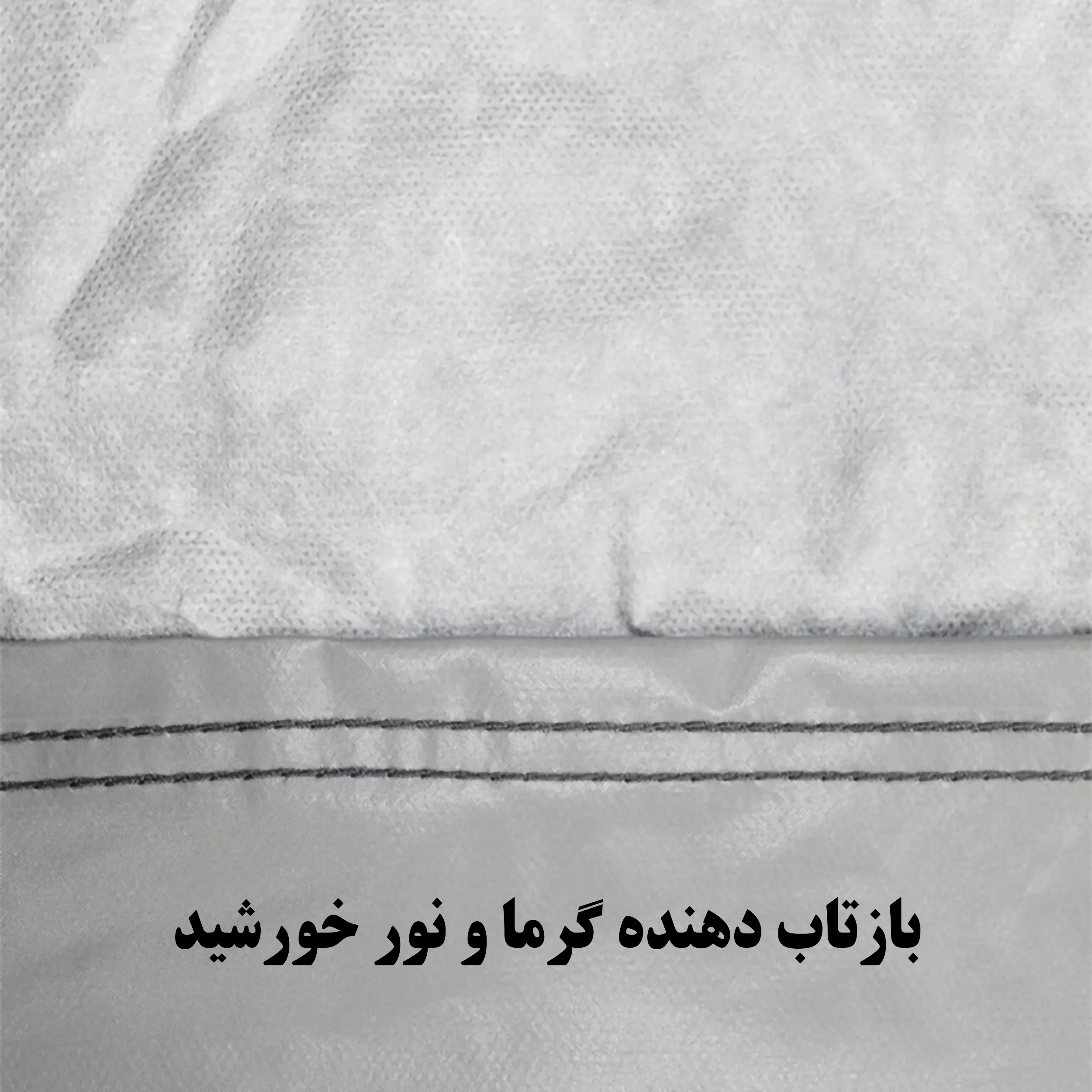 چادر خودرو ساکا مدل Prime مناسب برای ام وی ام 110