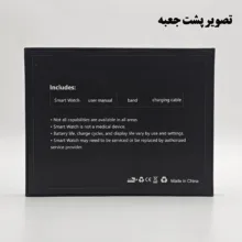 ساعت هوشمند 47 میلی متر ریولینک مدل RL-2 pro با سه عدد بند