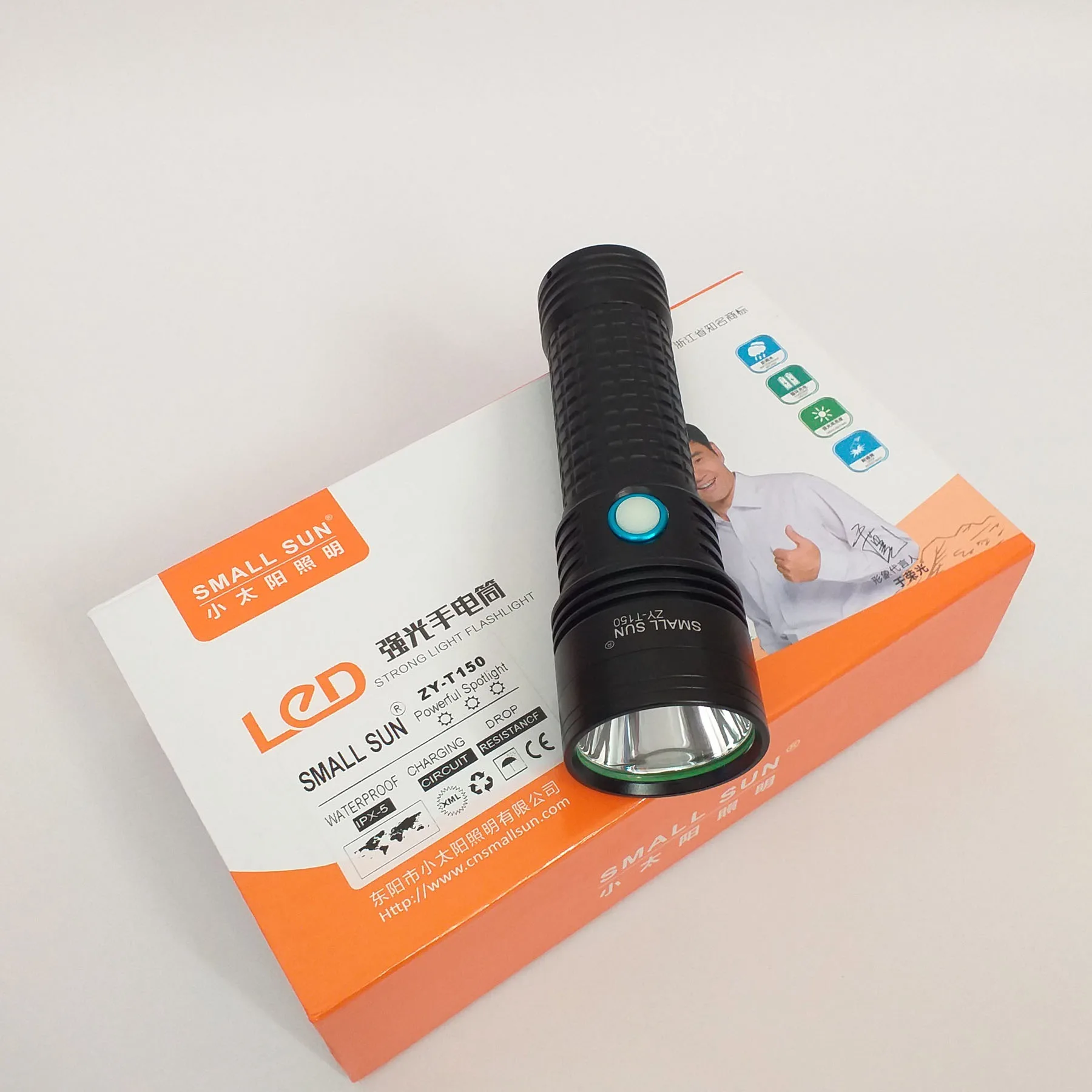 چراغ قوه دستی اسمال سان مدل Powerful T150