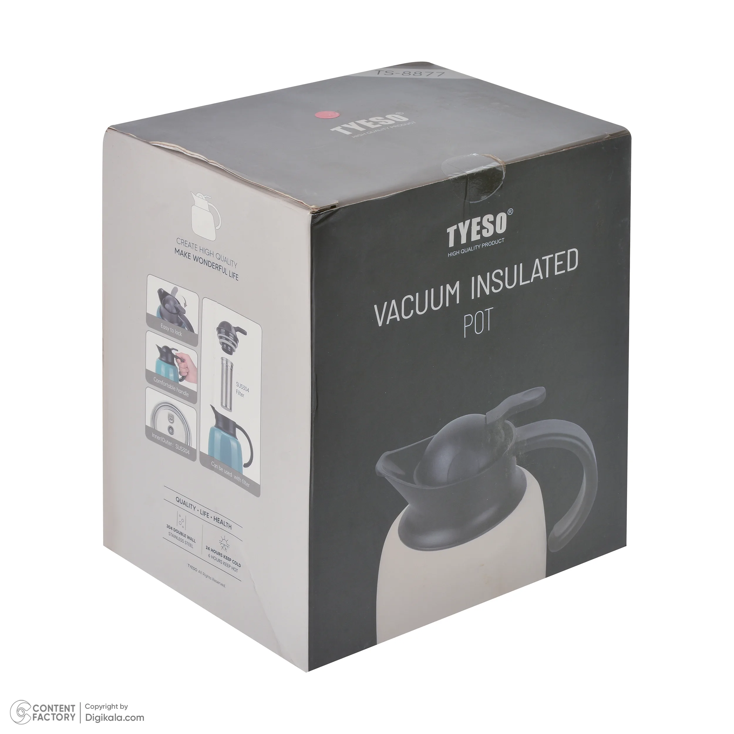 فلاسک تیسو مدل TS-8877 گنجایش 1 لیتر