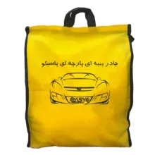 چادر خودرو پاسیکو مدل EXTRA PLUS مناسب برای تیبا 2