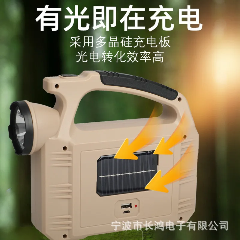 چراغ اضطراری مدل 2209