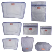 نظم دهنده ساک و چمدان سفری کد 0031 بسته 8 عددی