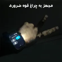 ساعت هوشمند 2.01 اینچی دیبت ویر مدل Rough Neck V17 با بند سیلیکونی