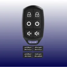 ردیاب خودرو وی فایندر مدل W500