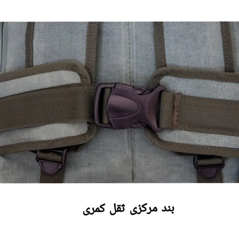 کوله پشتی کوهنوردی  40 لیتری مدل DC8049