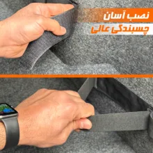 کمربند نظم دهنده صندوق عقب خودرو نادیاهوم مدل چسبی بسته 2 عددی