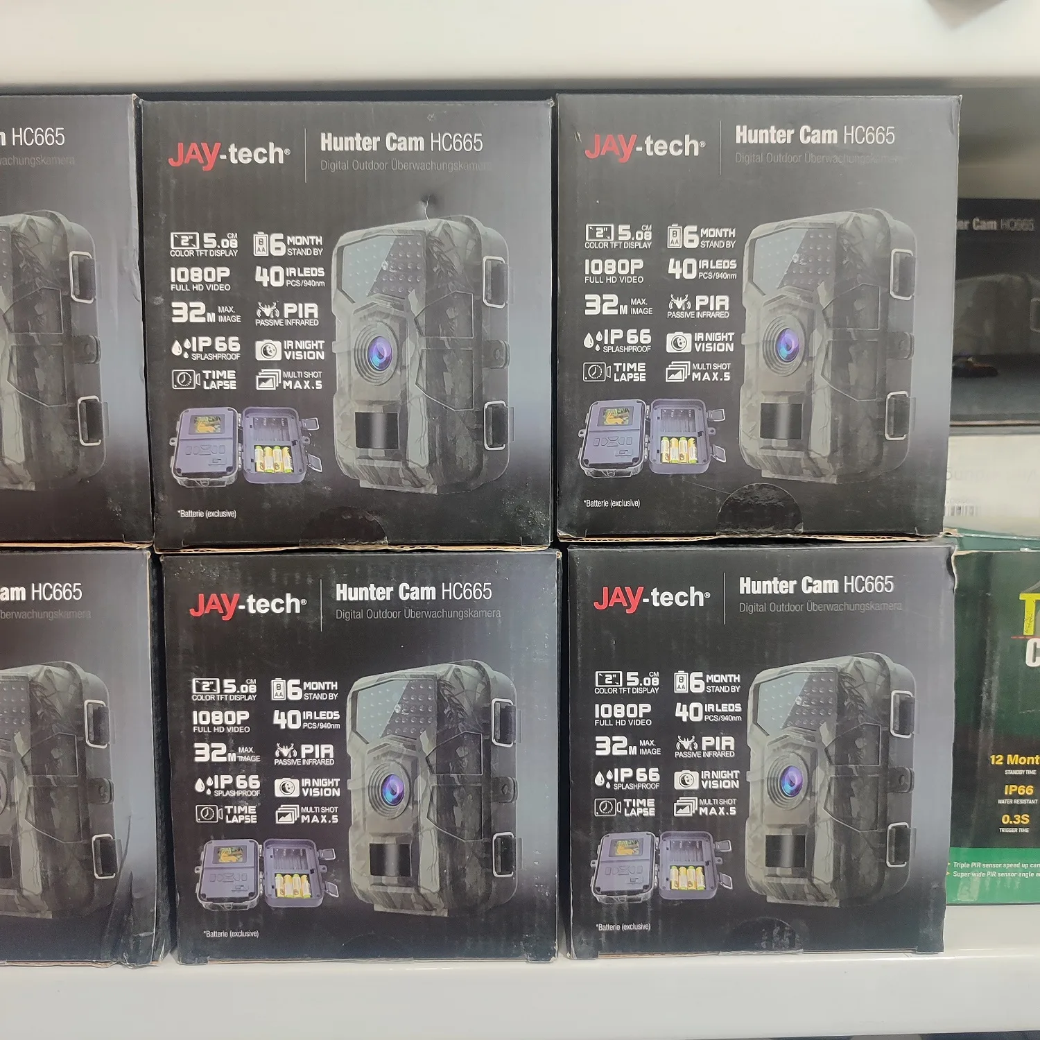 دوربین تله ای شکاری جی تک مدل HC665