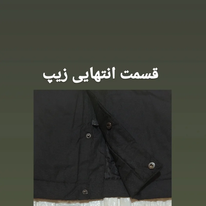 کاپشن مردانه الویت مدل L8888