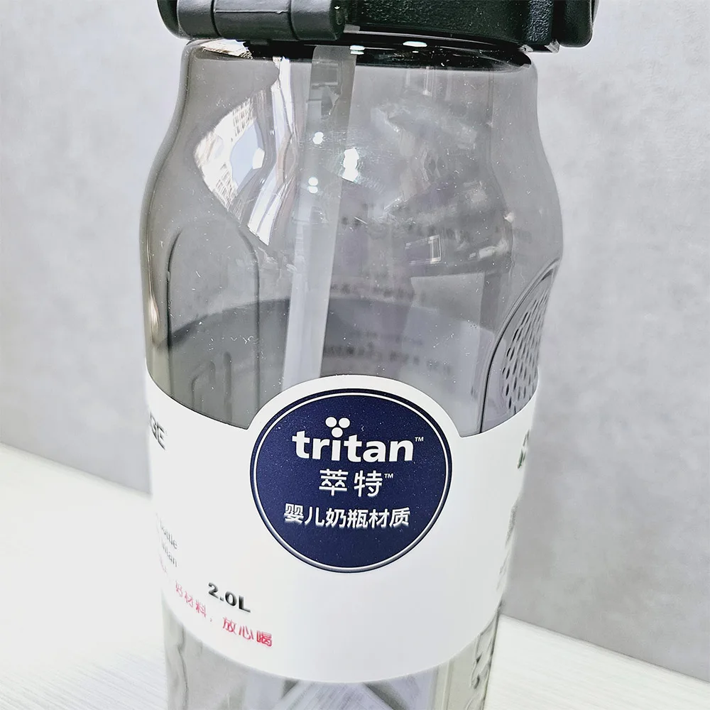 قمقمه ورزشی مدل دوج گنجایش 2 لیتر