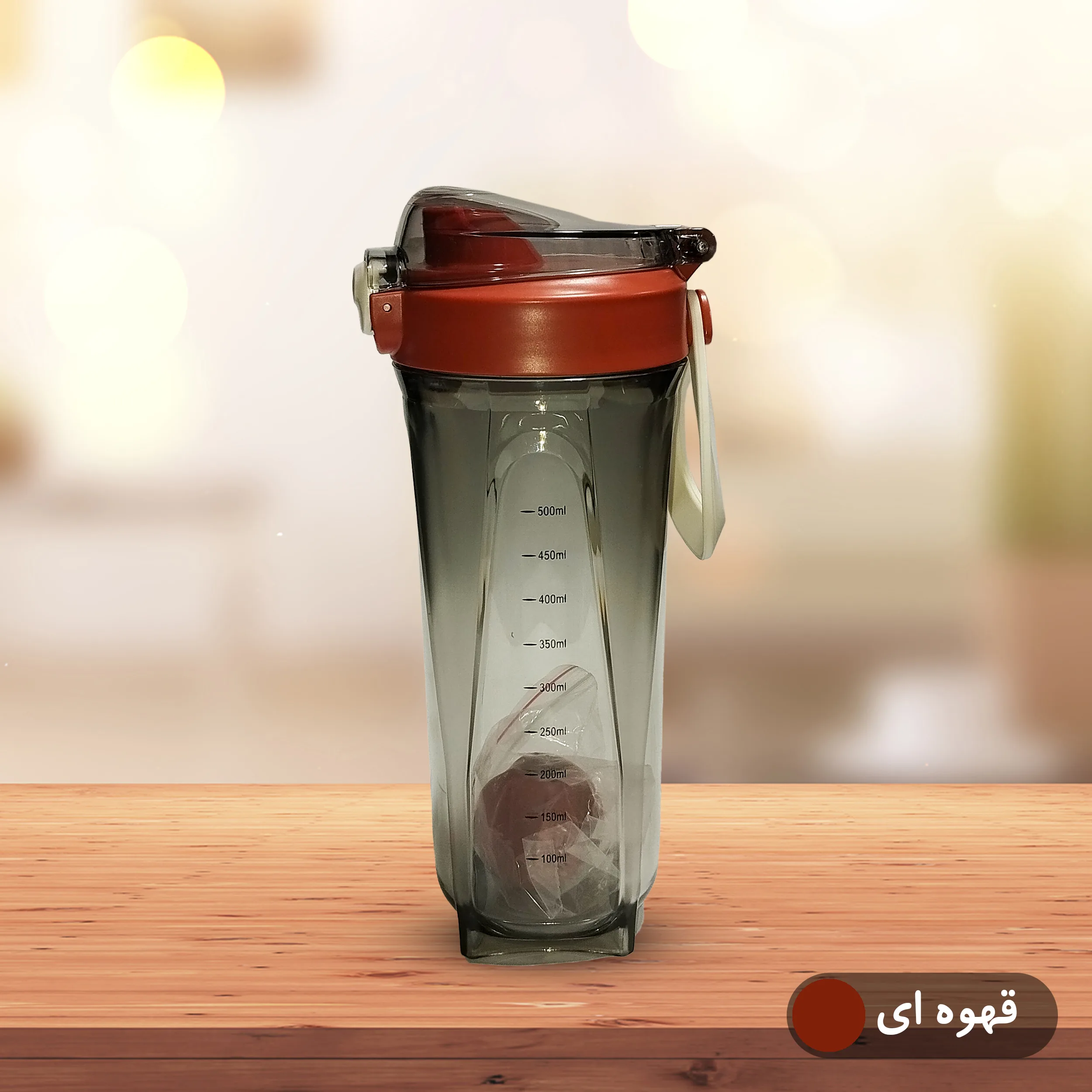 شیکر مدل carry me گنجایش 0.5 لیتر
